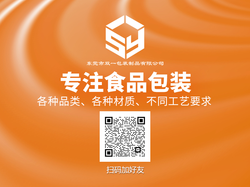 重視研發(fā)、尊重原創(chuàng) 