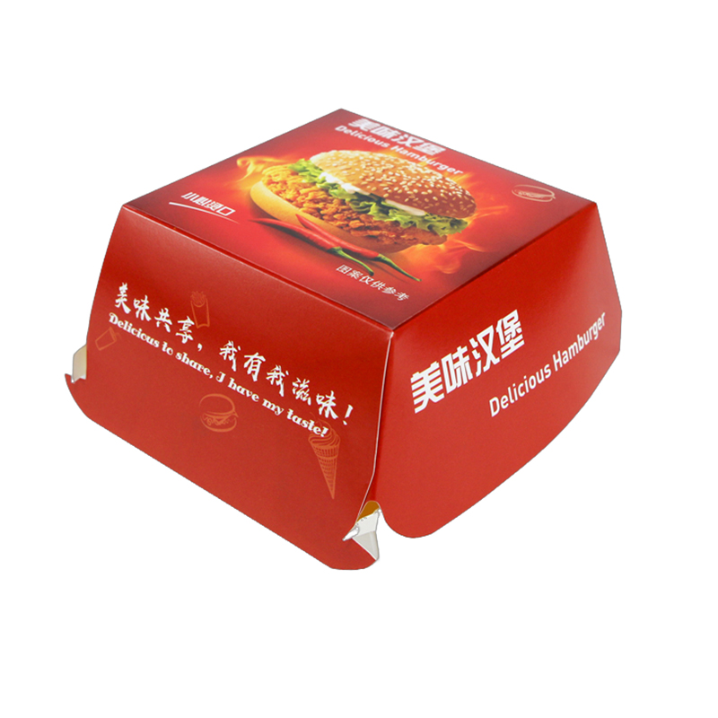 白卡紙漢堡盒定做