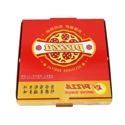 特價披薩盒現(xiàn)貨批發(fā)