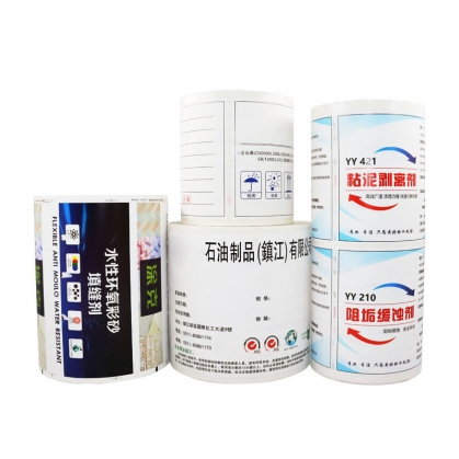 化工不干膠標簽貼紙