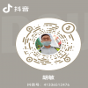 應(yīng)用場(chǎng)景