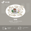 應(yīng)用場景